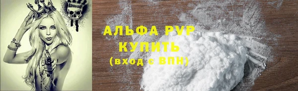 MDMA Липки