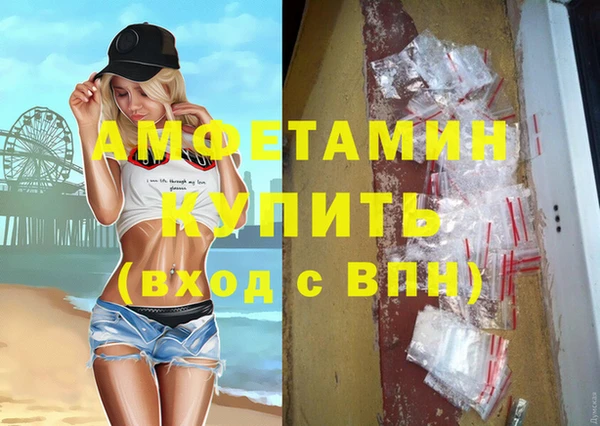 MDMA Липки