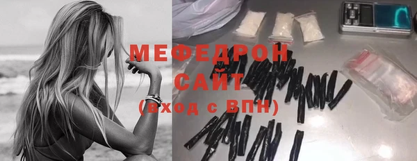гашик Лиски