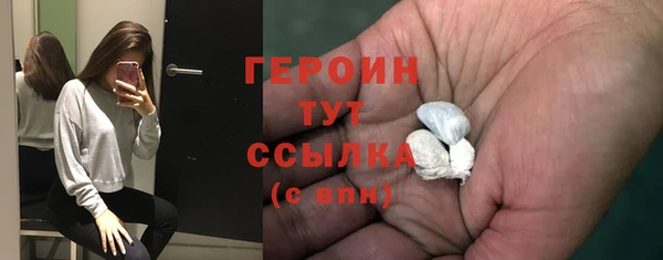 2c-b Лихославль