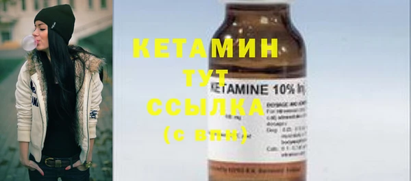 2c-b Лихославль