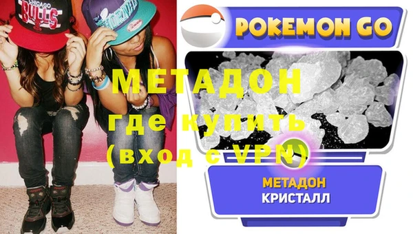 MDMA Липки