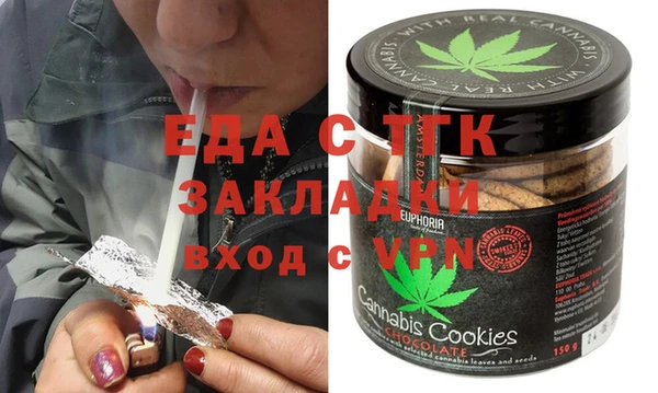 2c-b Лихославль