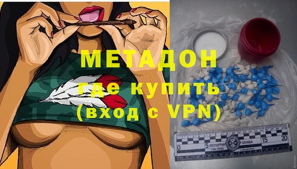 2c-b Лихославль