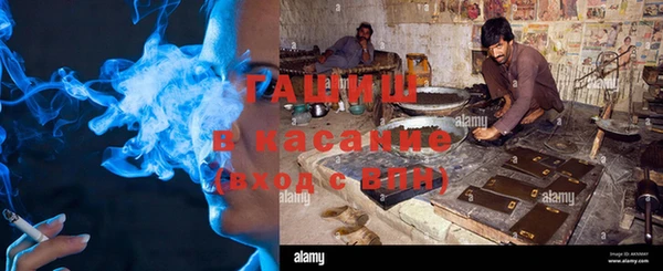 MDMA Липки