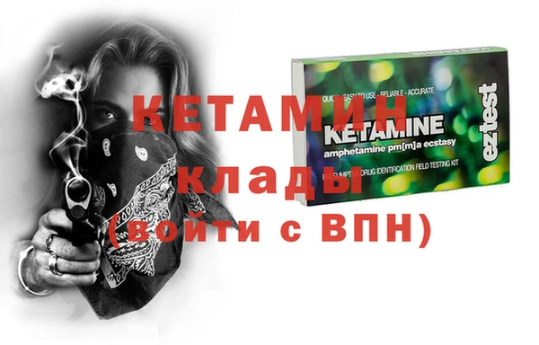 2c-b Лихославль