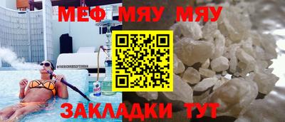 гидропоника Бугуруслан