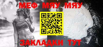 дмт Апрелевка