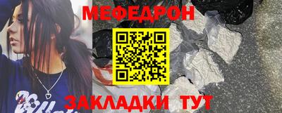 MDMA Premium VHQ Волжский