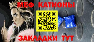 гидропоника Бугуруслан