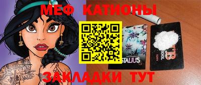 дмт Апрелевка