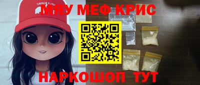 гидропоника Бугуруслан