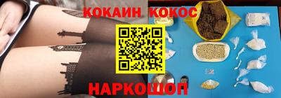 дмт Апрелевка