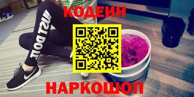 гидропоника Бугуруслан