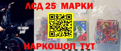 трава Аргун