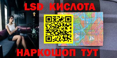 гидропоника Бугуруслан