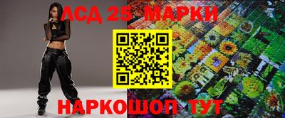 герыч Будённовск