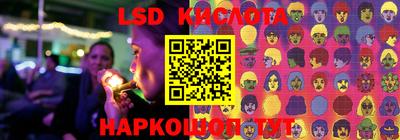 прущая мука Бузулук