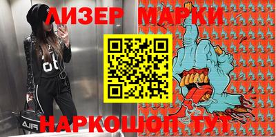 дмт Апрелевка