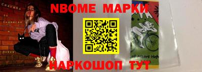прущая мука Бузулук
