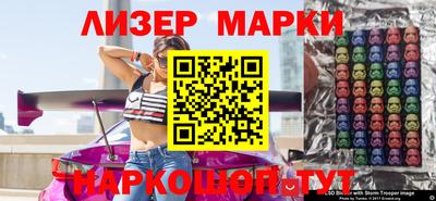 мдпв Волгодонск
