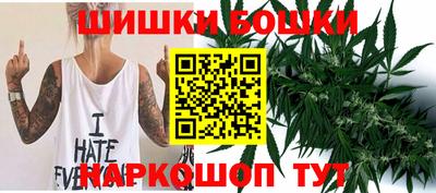 трава Аргун