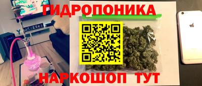герыч Будённовск