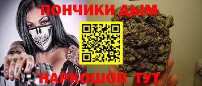 мдпв Волгодонск