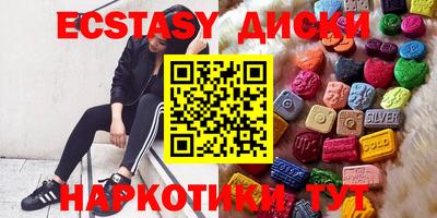 герыч Будённовск