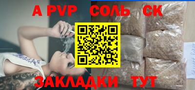 дмт Апрелевка