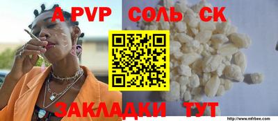 гидропоника Бугуруслан