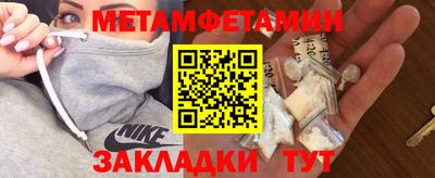 кокс Гагарин