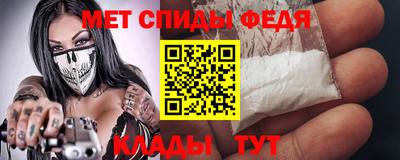 герыч Будённовск