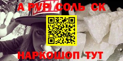 дмт Апрелевка