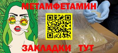 дмт Апрелевка