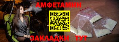 гидропоника Бугуруслан