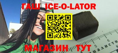 трава Аргун