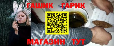 гидропоника Бугуруслан