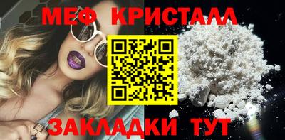 тгк Гатчина