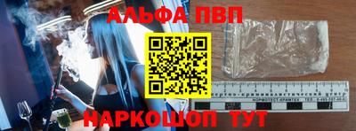 дмт Апрелевка