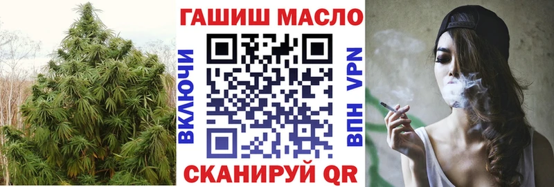 даркнет сайт  Краснодар  Дистиллят ТГК жижа 